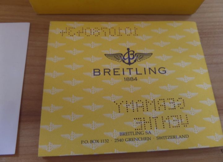 Breitling B13050.1 1995